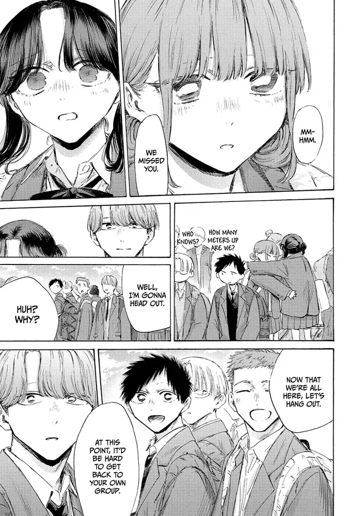 Blue Box Chapter 202 image 09_optimized